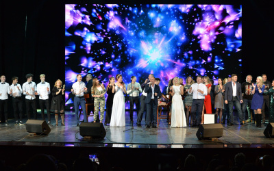 Приглашаем на праздничный концерт