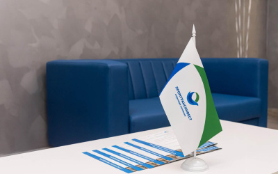 Белорусская ассоциация страховщиков поздравляет коллектив Закрытого акционерного страхового общества
«ПРОМТРАНСИНВЕСТ» с 30-летним юбилеем!