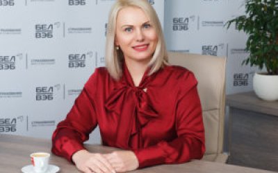 Поздравляем Юлию Голуб, заместителя генерального директора УСП "БелВЭБ Страхование", с юбилеем!