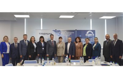 Состоялся круглый стол с участием депутатов Постоянной комиссии Палаты представителей Национального собрания Республики Беларусь по бюджету и финансам