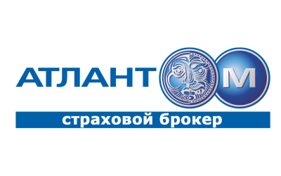 Поздравляем ООО «Страховой брокер Атлант-М» с 5-летием!
