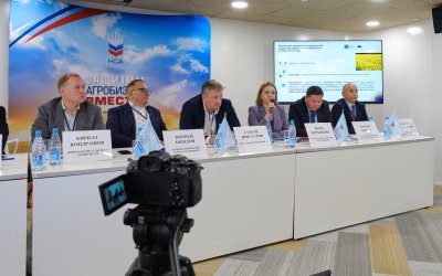 XIX Международная конференция ВСС прошла в Москве