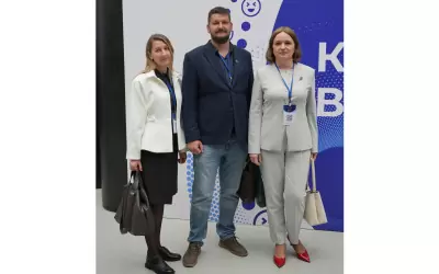 В Москве состоялась XXI Международная конференция по страхованию (Russian Insurance Summit 2026)