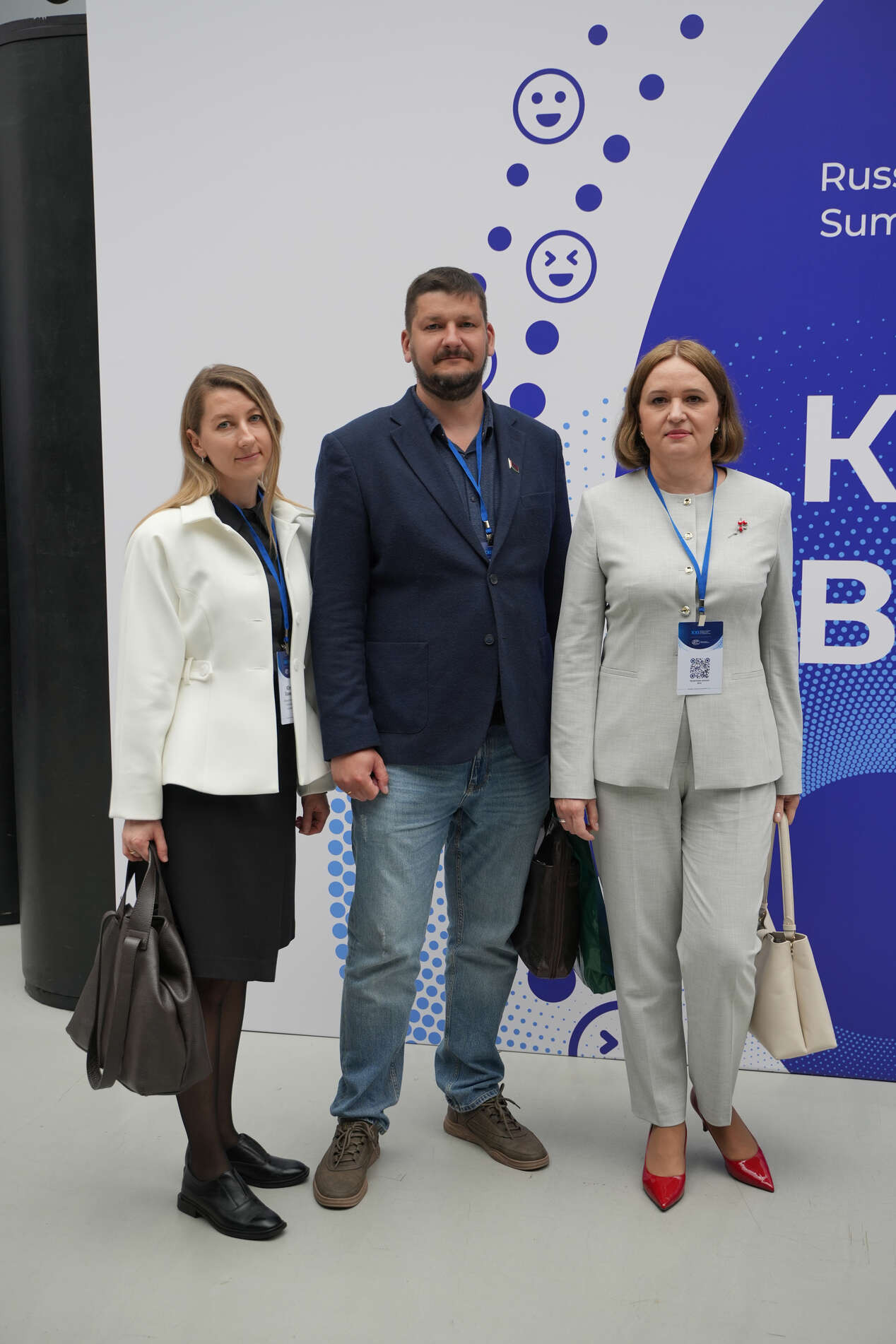 В Москве состоялась XXI Международная конференция по страхованию (Russian Insurance Summit 2026)